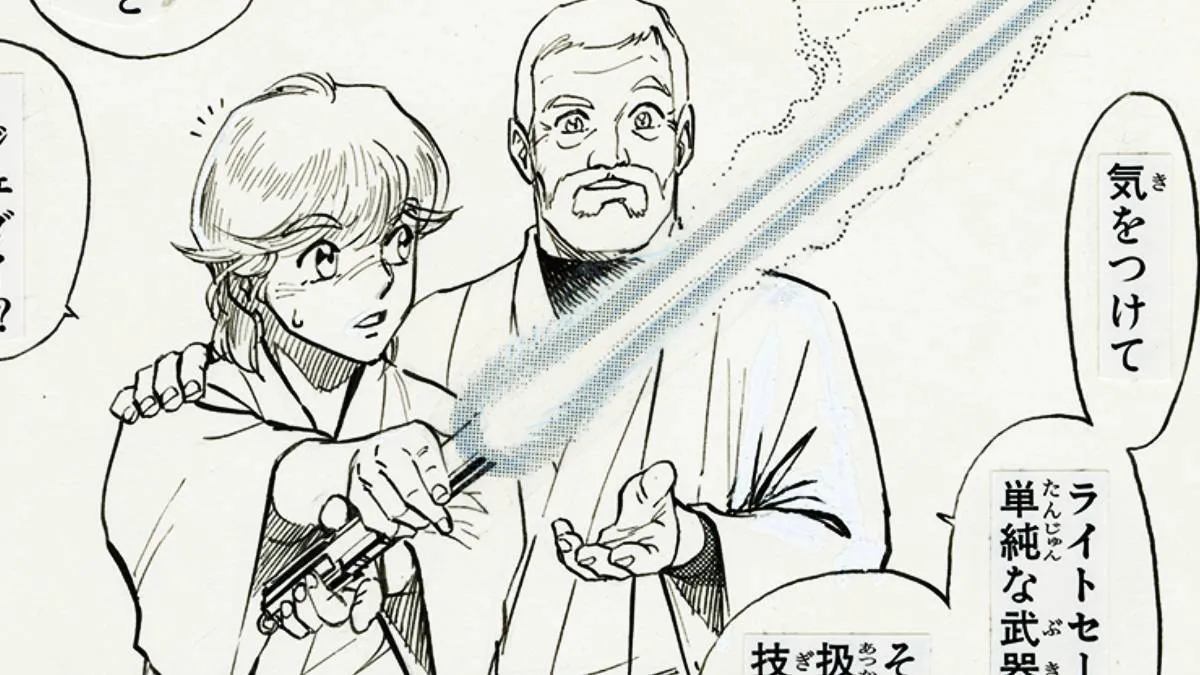 28 Long Years After, The Prize-Winning Star Wars Manga Is Getting a Stunning Fresh Release