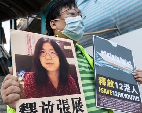 This Chinese Activist: The Identity of the Individual Facing a New Legal Proceeding?